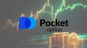 Everything You Need to Know About the Pocket Option App Everything You Need to Know About the Pocket Option App