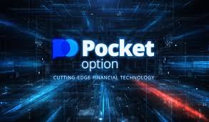 Everything You Need to Know About the Pocket Option App Everything You Need to Know About the Pocket Option App